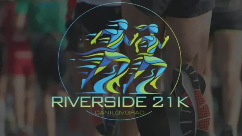 Riverside Run Danilovgrad 2026